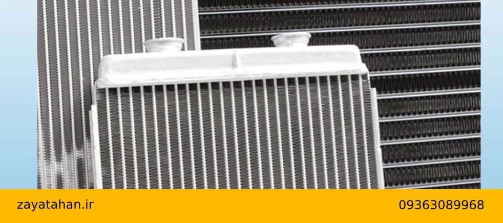 خریدار ضایعات رادیاتور در ملارد با بالاترین قیمت در محل نقدی