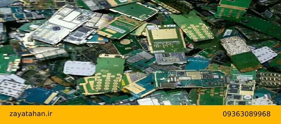 نحوه فروش برد سبز در صفادشت به ضایعات تهران