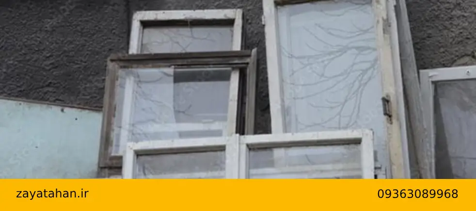 قیمت روز ضایعات چهارچوب فلزی در صفادشت