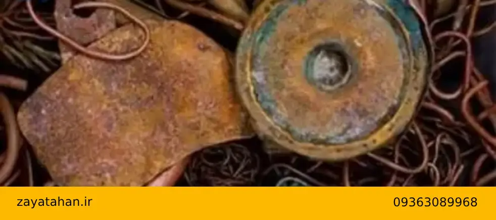 چطور ضایعات فلزی، الکترونیکی و پلاستیک را به پول تبدیل کنیم؟