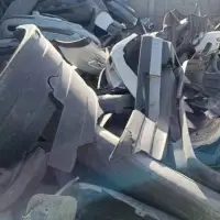 قیمت ضایعات سپر ماشین امروز، استعلام لحظه ای