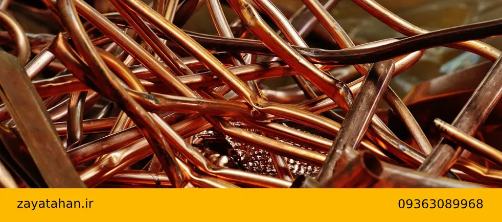 چرا شناخت انواع ضایعات مس اهمیت دارد؟
