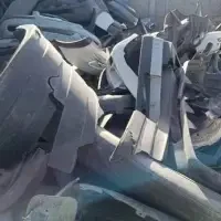 قیمت ضایعات سپر ماشین امروز، استعلام لحظه ای قیمت ضایعات سپر ماشین امروز، استعلام لحظه ای