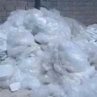 قیمت ضایعات نایلون درجه یک امروز، استعلام لحظه ای قیمت ضایعات نایلون درجه یک امروز، استعلام لحظه ای